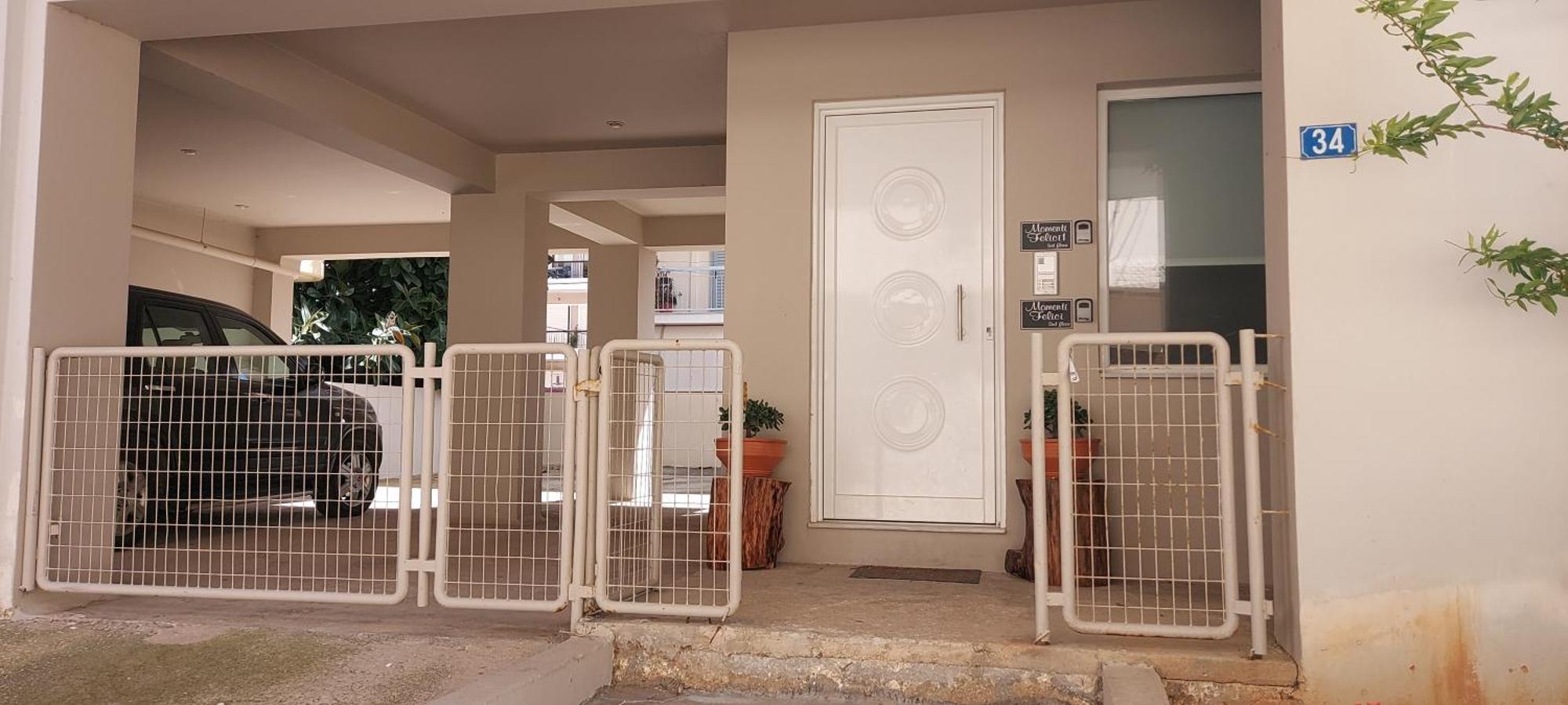 Momenti Felici 2 Apartment Артемида Екстериор снимка